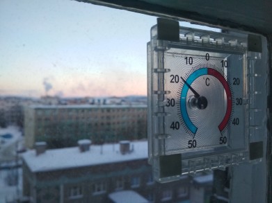 До -8 градусов ожидается в Мурманской области