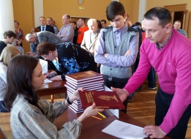 В Мурманске представили книгу о ветеранах боевых действий