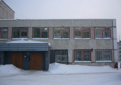 Мурманский филиал ПАО «Ростелеком» готовит к продаже здание в Кировске