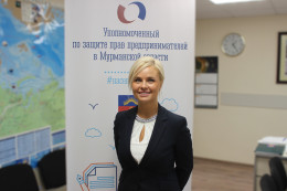 Марта Говор