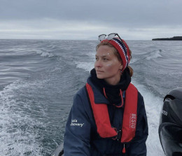 Анастасия Куница