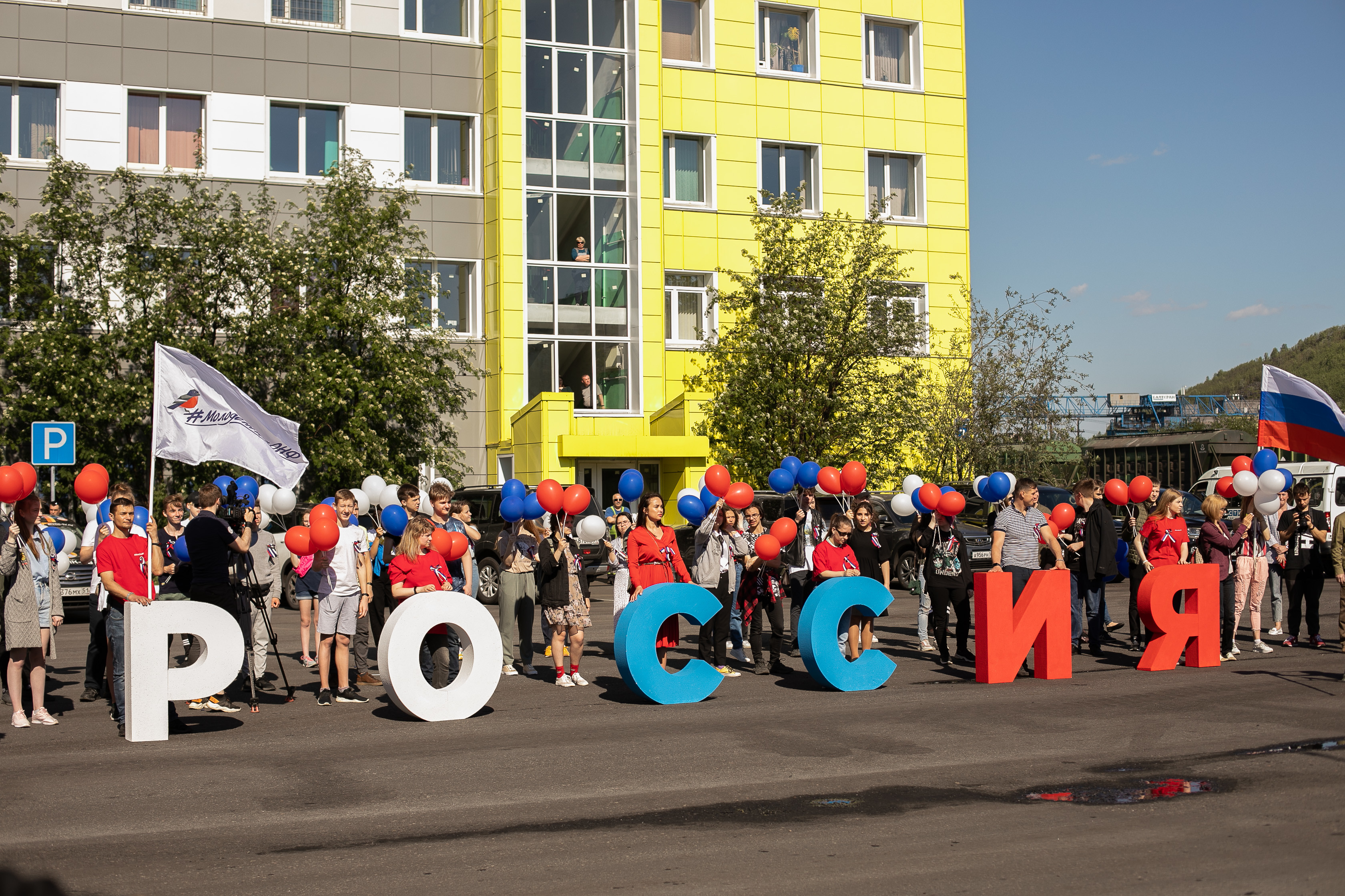 Мурманск последние новости сегодня. Митинг морской. 9 Мая Мурманск. Митинг Мурманск.