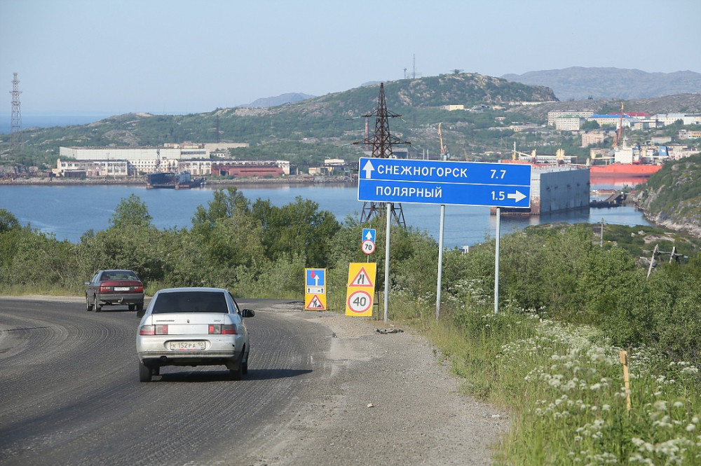 Город полярный мурманская область в картинках