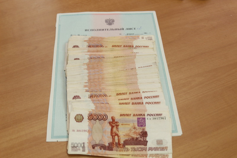 1000 долгов в рублях