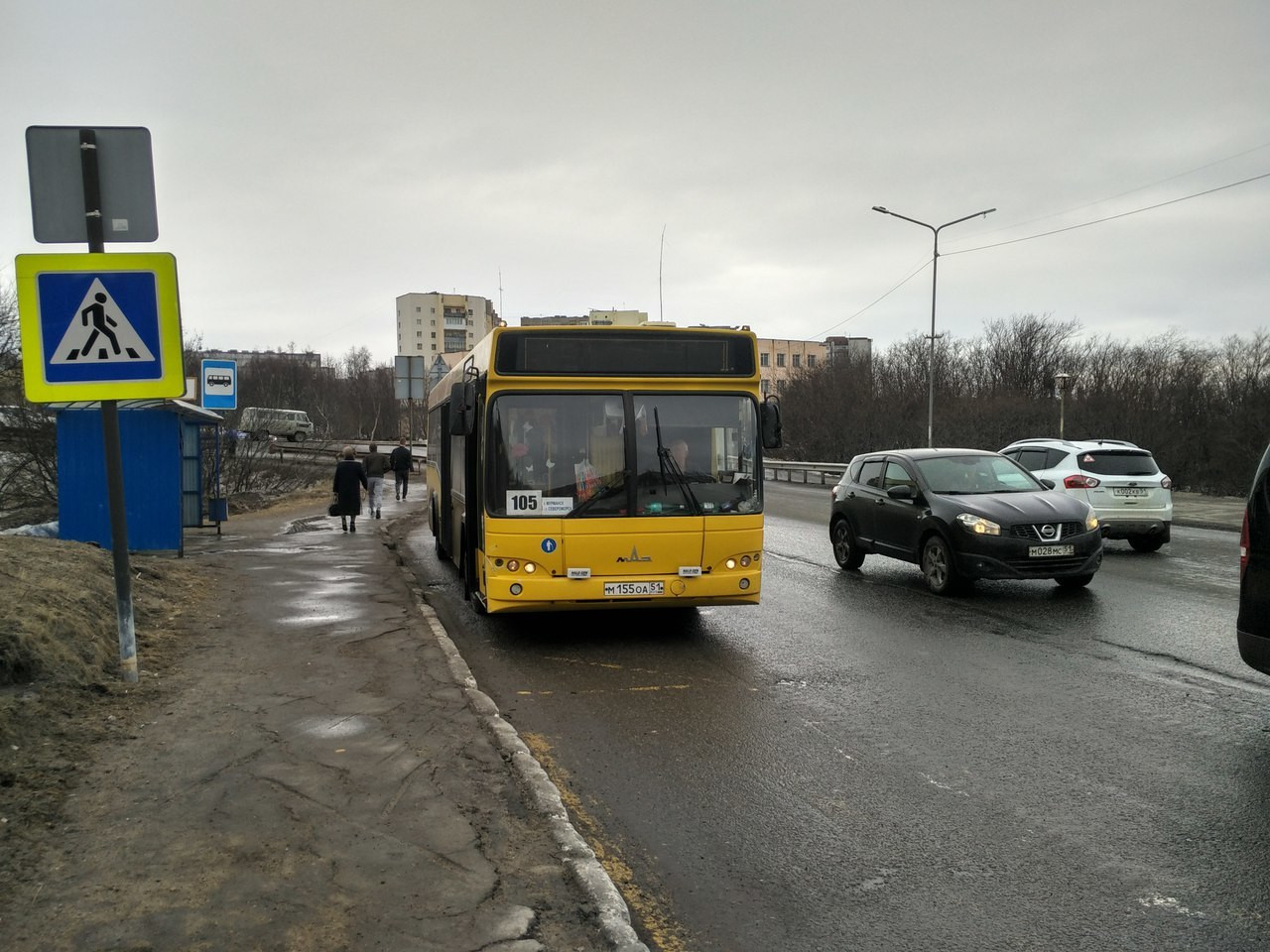 105 автобус североморск