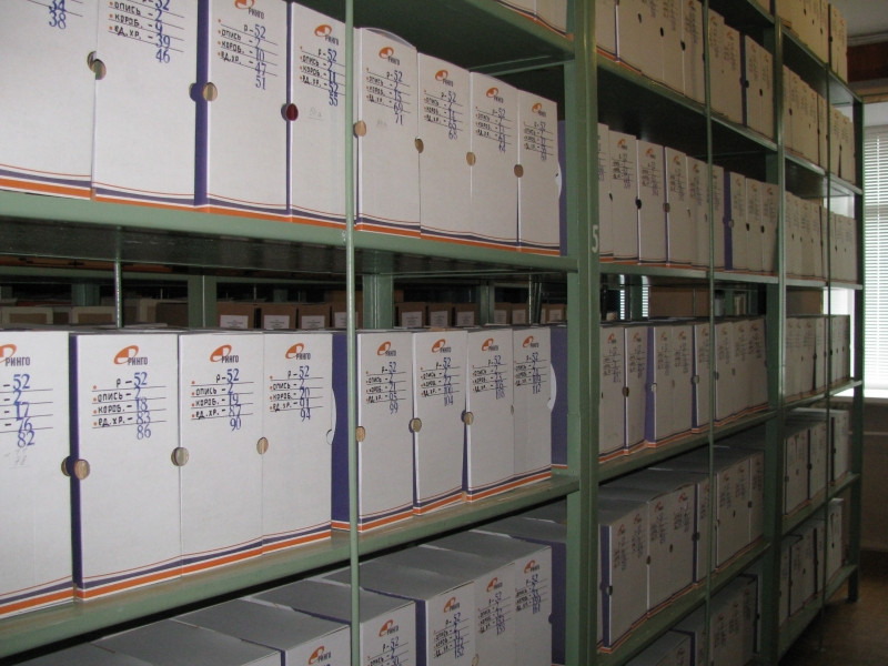 Комплектование электронного архива. Архивное хранение. Архив документов. Порядок в архиве. Архивное хранение документов.