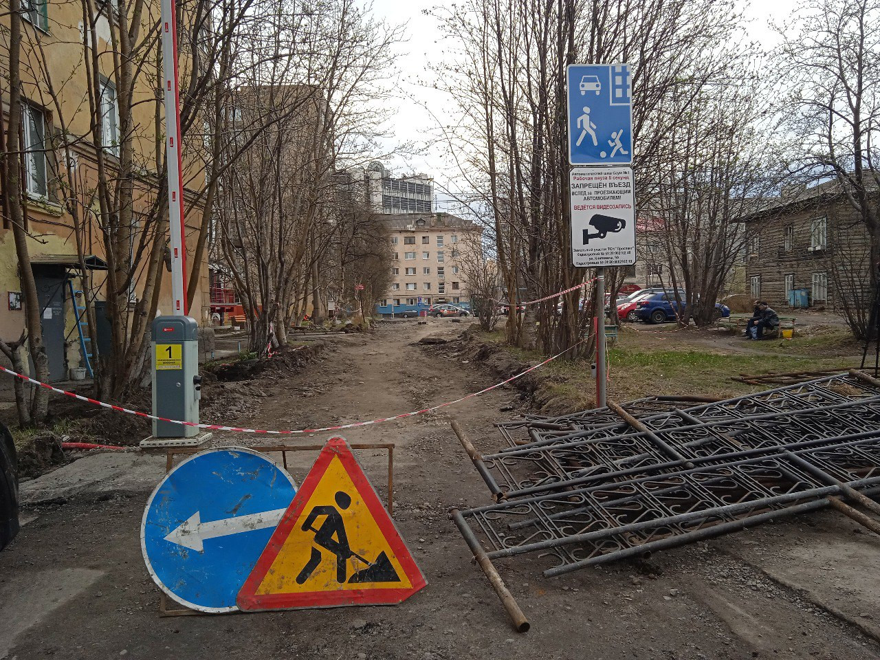 В Мурманске объявлены конкурсы на выполнение капитального ремонта дворовых  территорий | Информационное агентство «Би-порт»