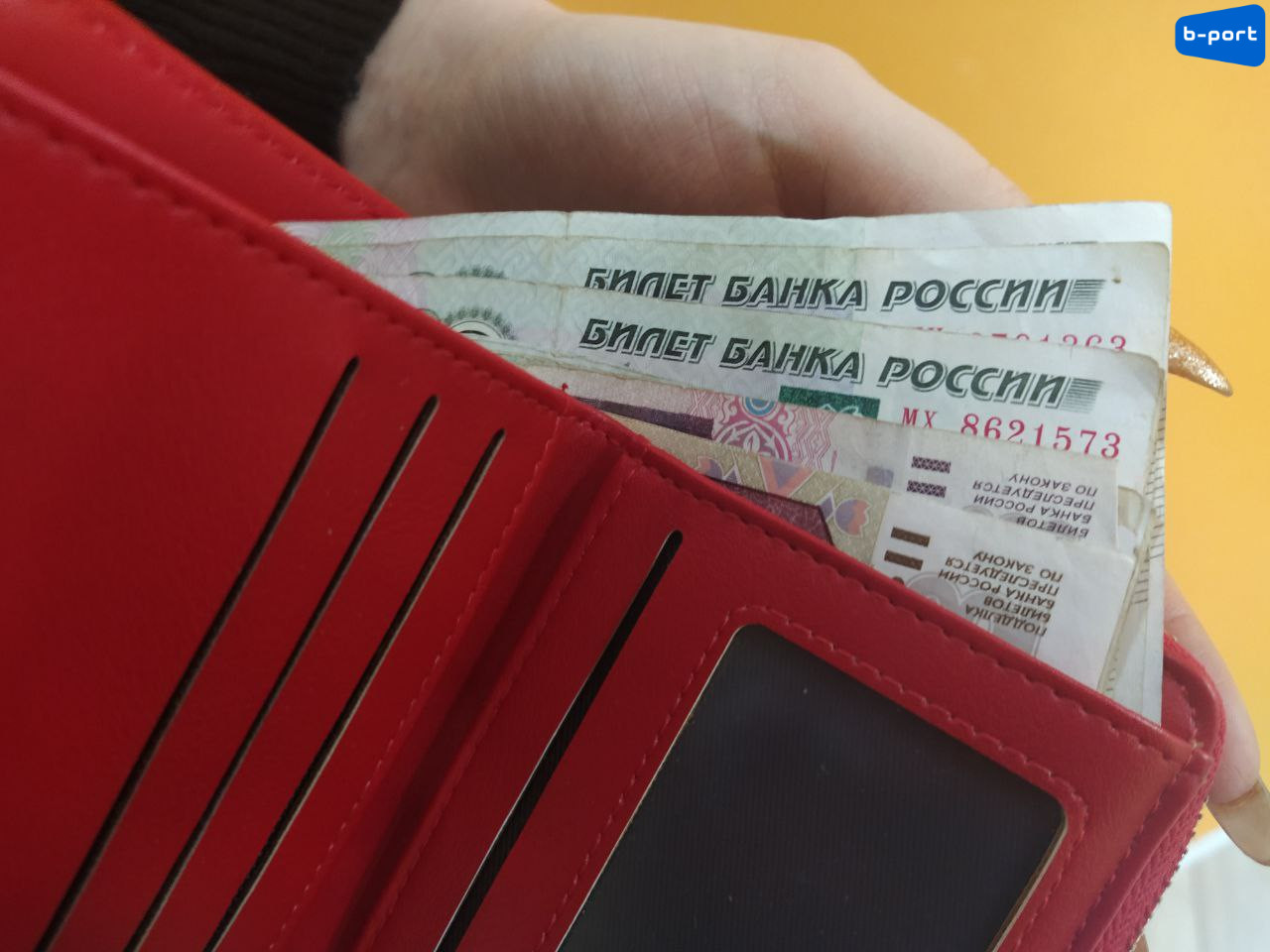 Новая купюра 100 рублей 2024