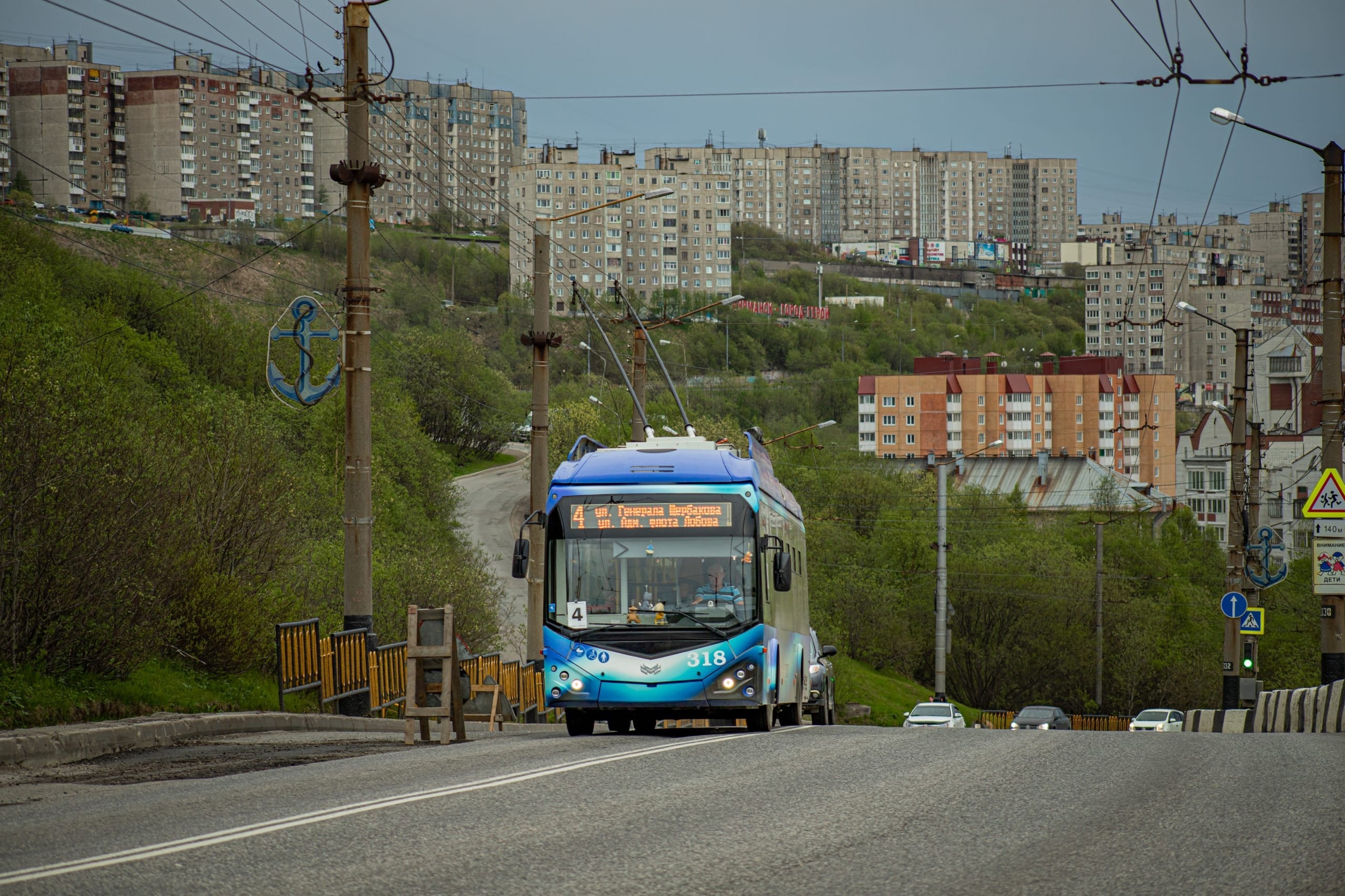 Автобус 10 мурманск. Мурманский троллейбус. Новые троллейбусы. Общественный транспорт Мурманск. Мурманск.