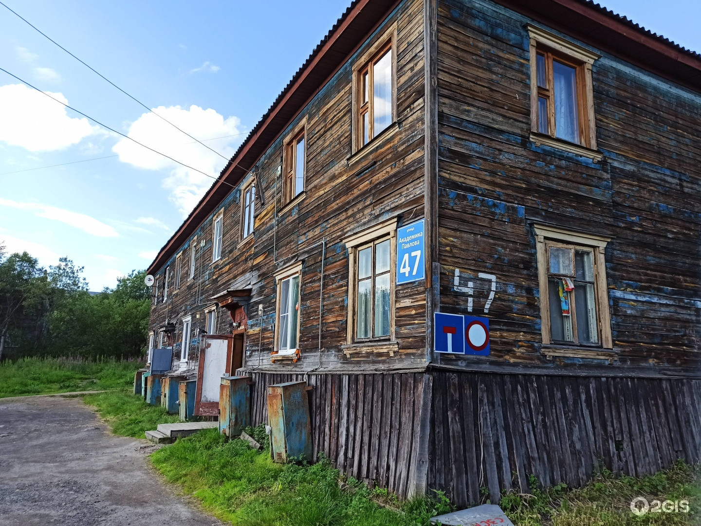 Строительство дома в Больничном городке Мурманска не должно повредить  близлежащие дома | Информационное агентство «Би-порт»