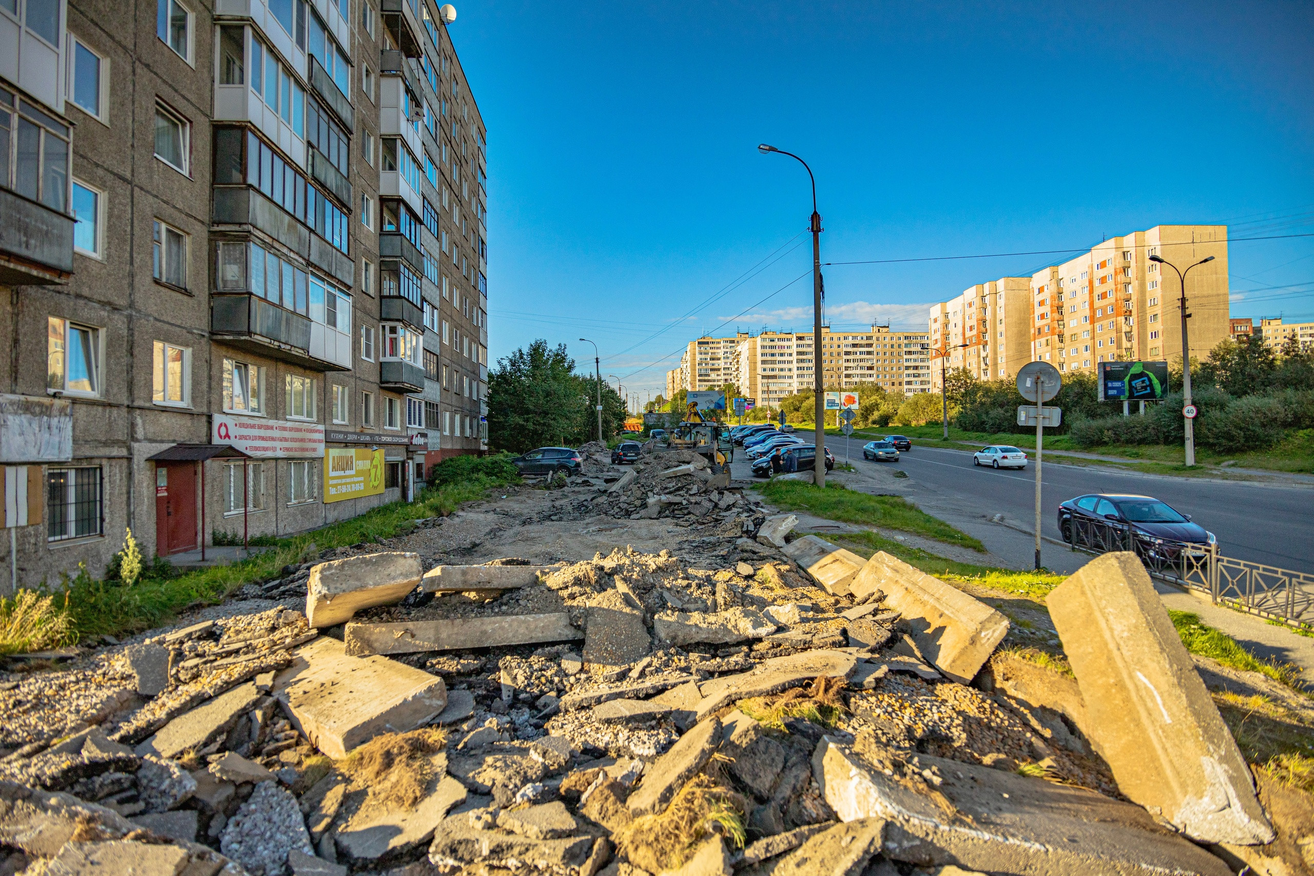 На улице Старостина в Мурманске обновят тротуар | 27.08.2022 | Мурманск -  БезФормата