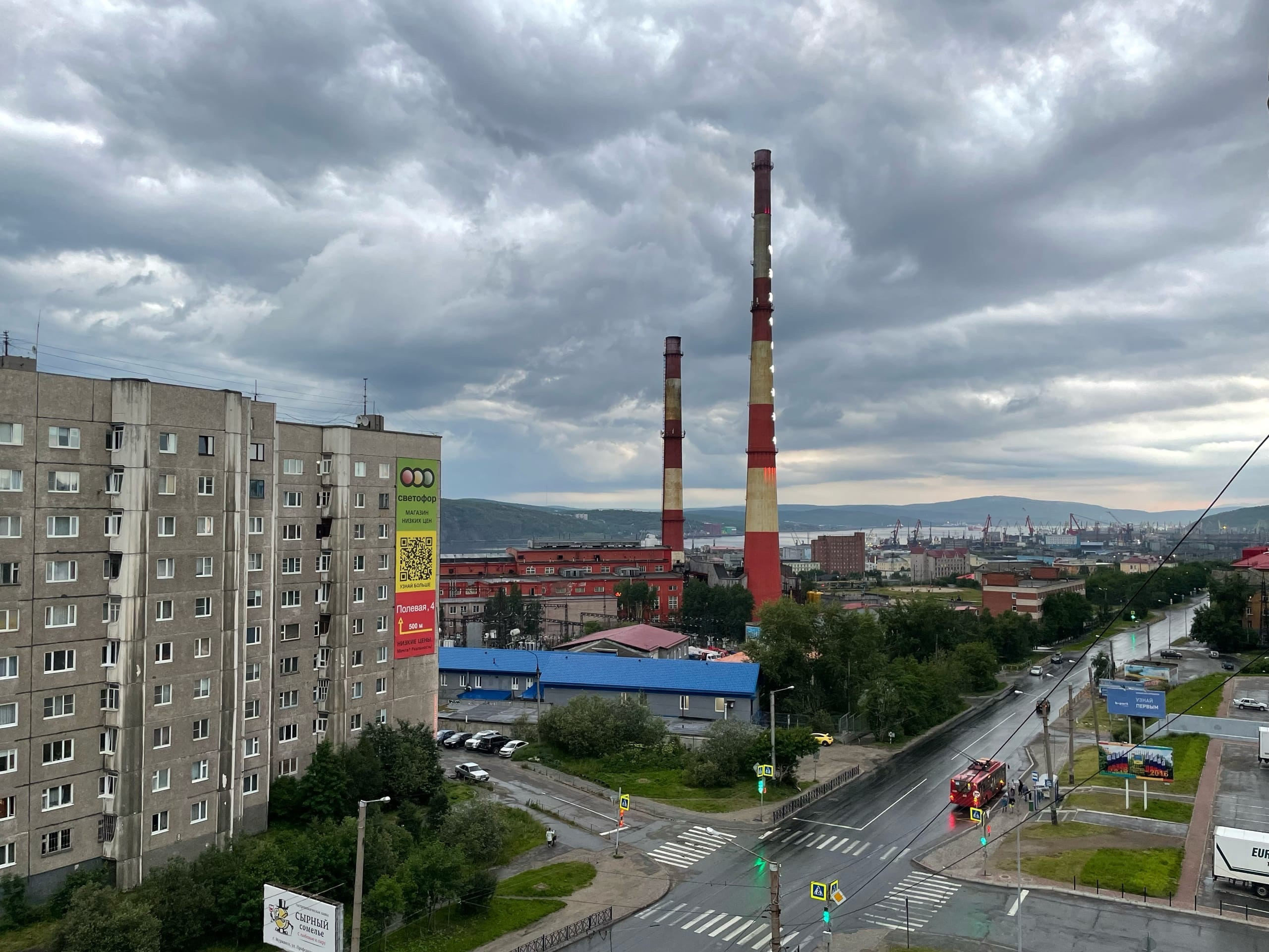 World weather мурманск. Смотреть фото World weather мурманск. Смотреть картинку World weather мурманск. Картинка про World weather мурманск. Фото World weather мурманск