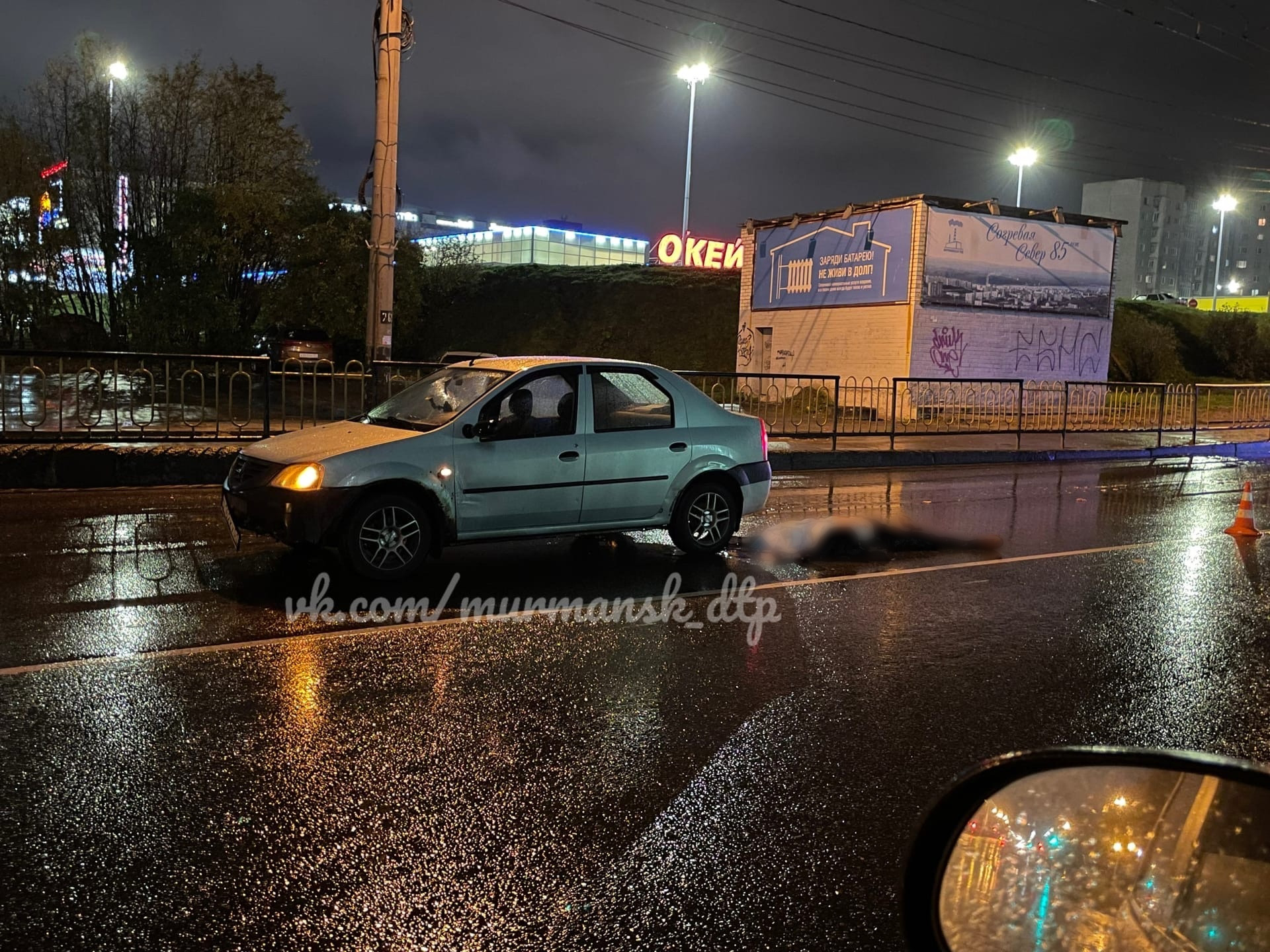 Пешеход погиб под колёсами автомобиля в Мурманске | Информационное  агентство «Би-порт»