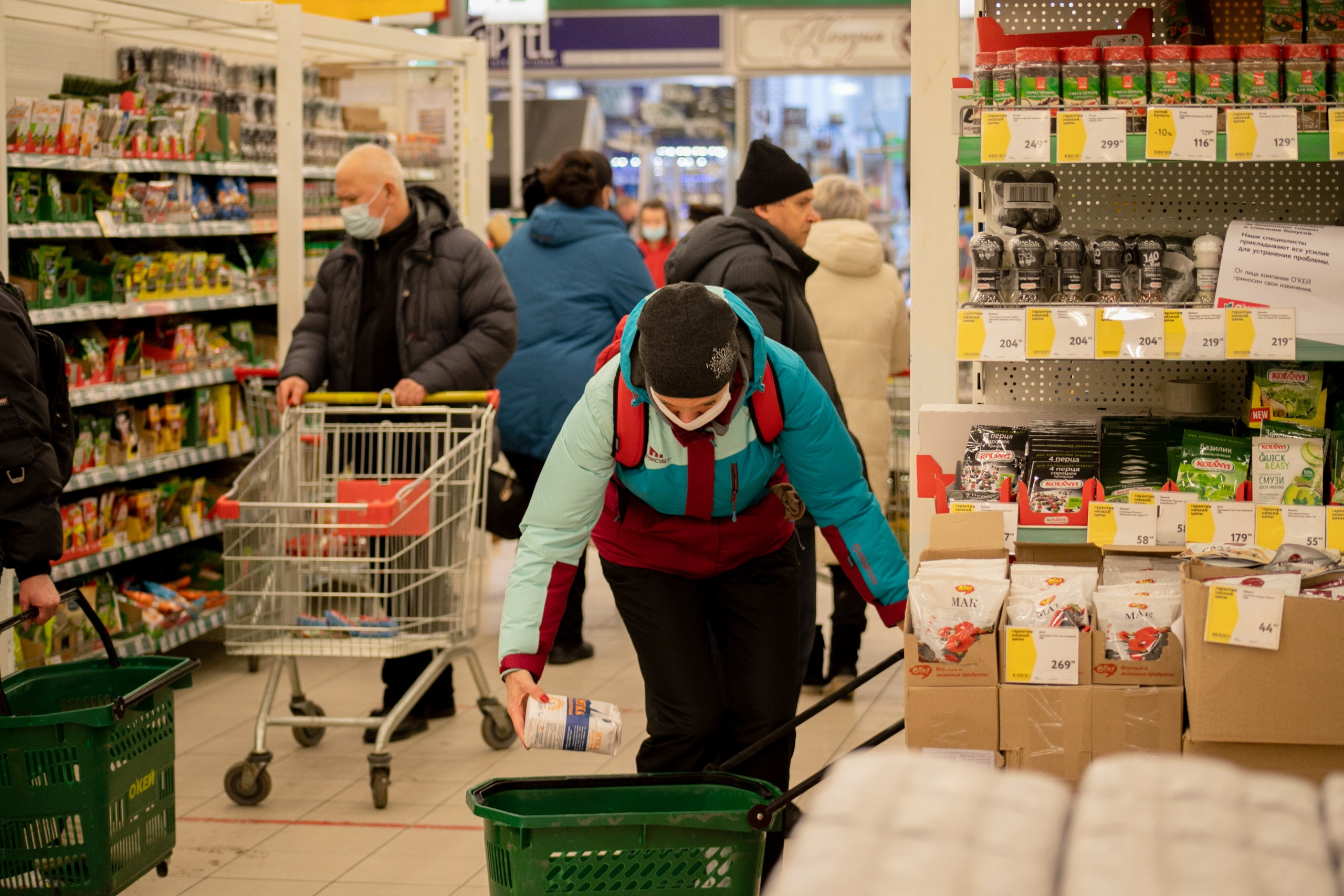 Уроженка Беломорска пыталась своровать в гипермаркете Мурманска |  Информационное агентство «Би-порт»