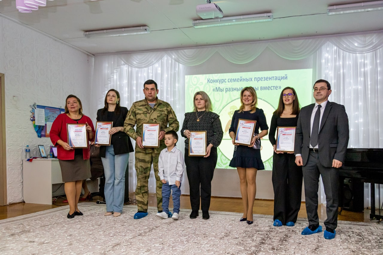 Итоги первого городского фестиваля творчества 