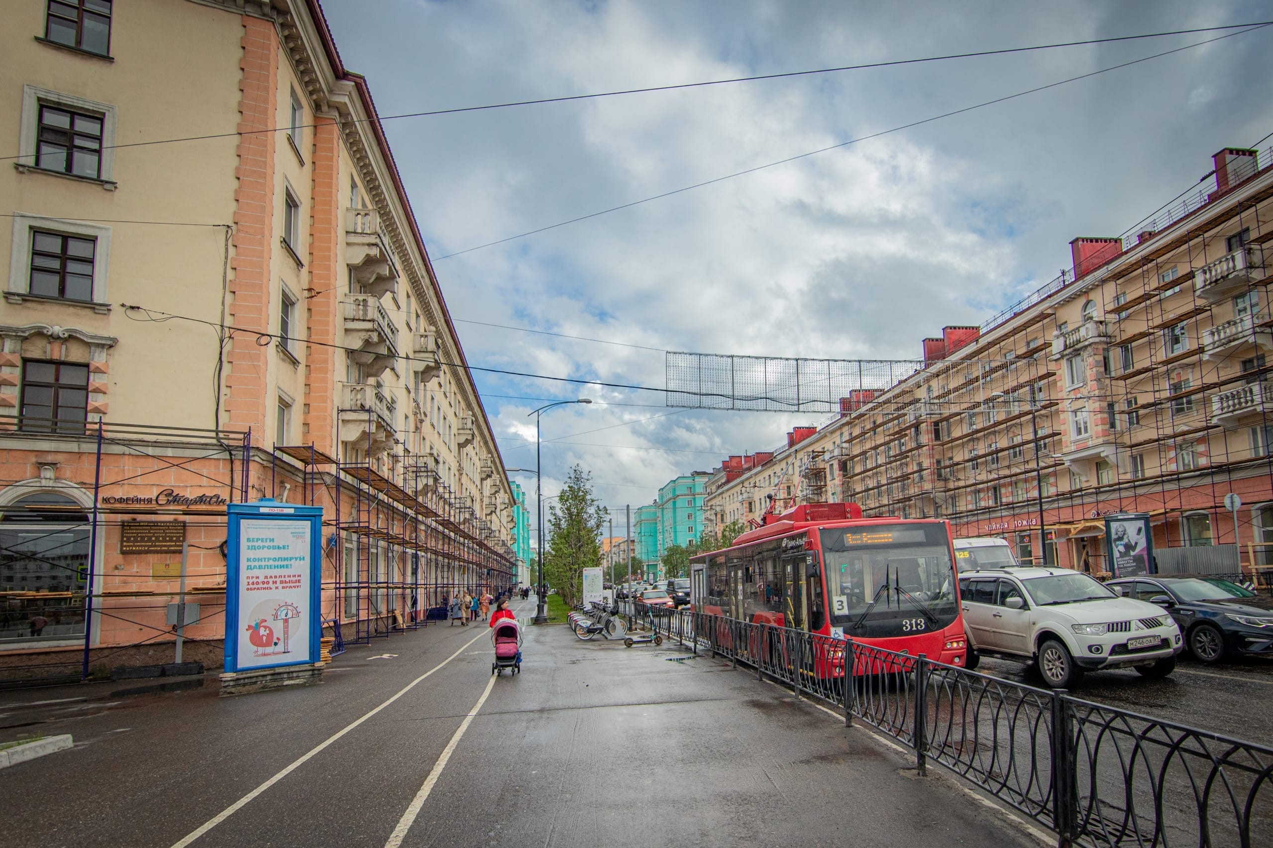 Эксперт одобрил установку архитектурной подсветки на историческом доме в  центре Мурманска | Информационное агентство «Би-порт»