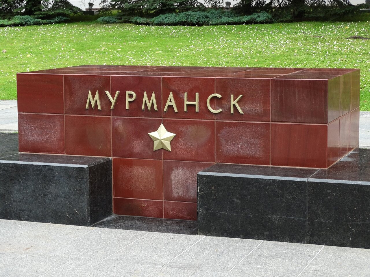 Фото Памятников Городов Героев
