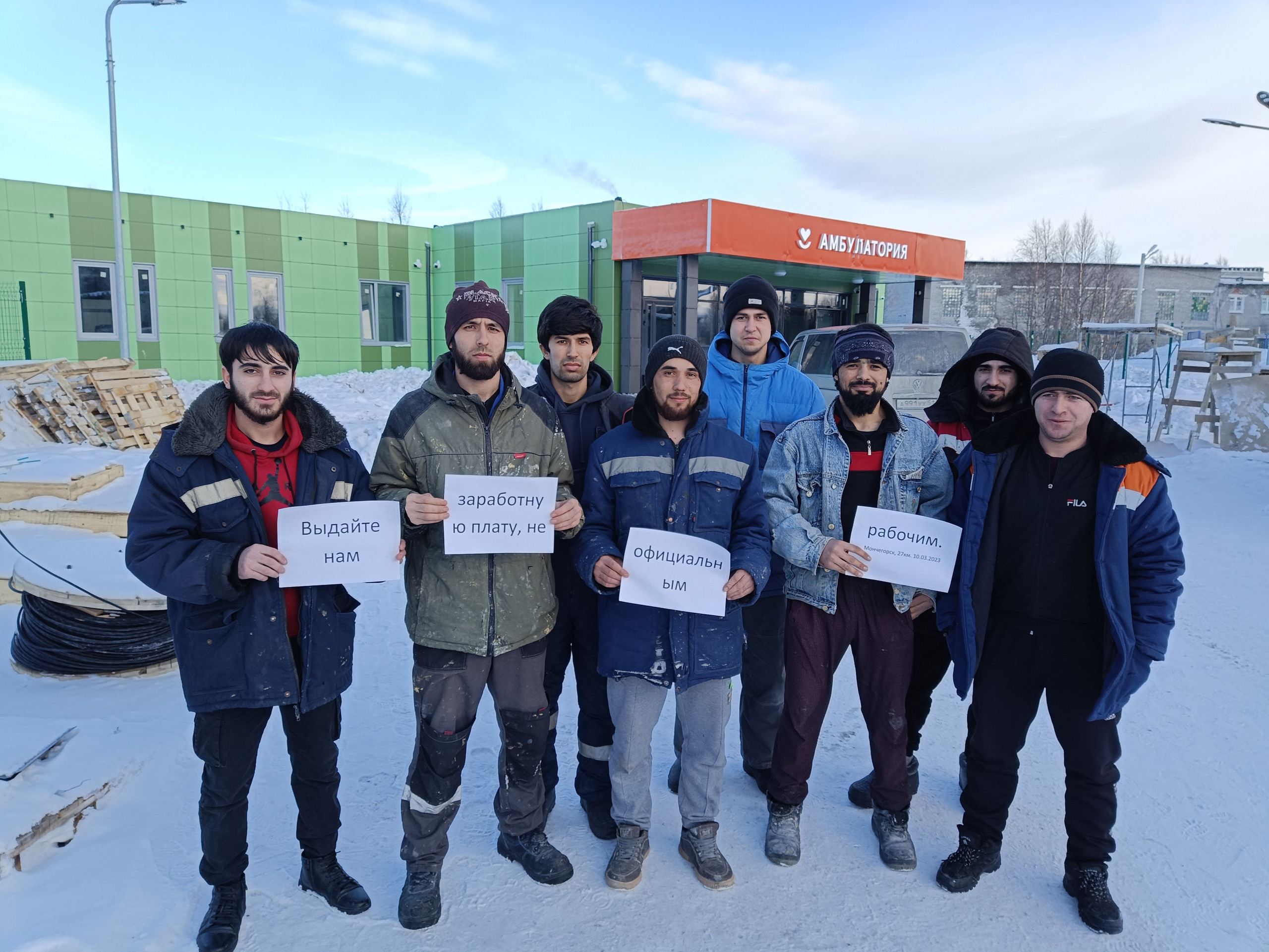 Рабочим, строившим амбулаторию в гарнизоне под Мончегорском, не выплатили  зарплату | Информационное агентство «Би-порт»