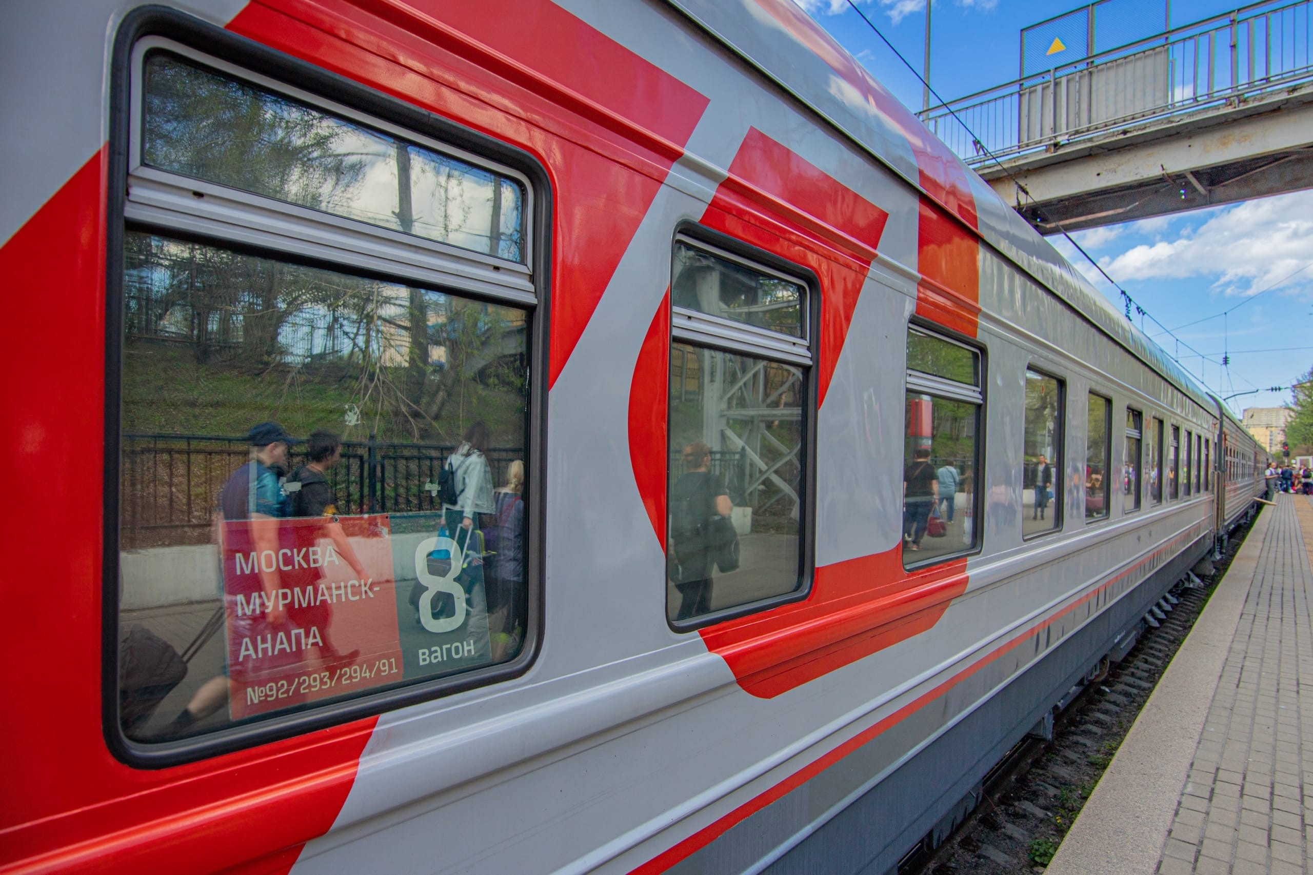 поезд 105 оренбург санкт петербург