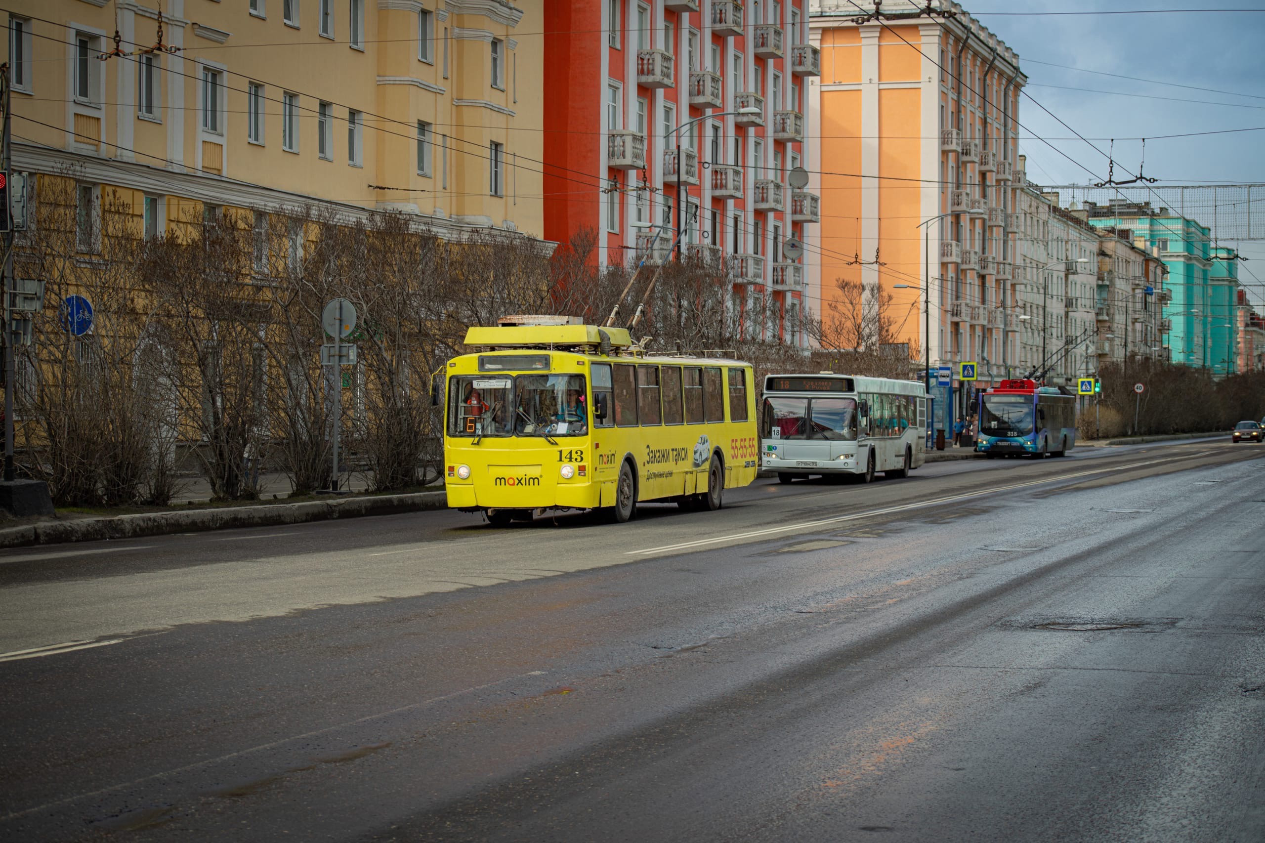 Электротранспорт