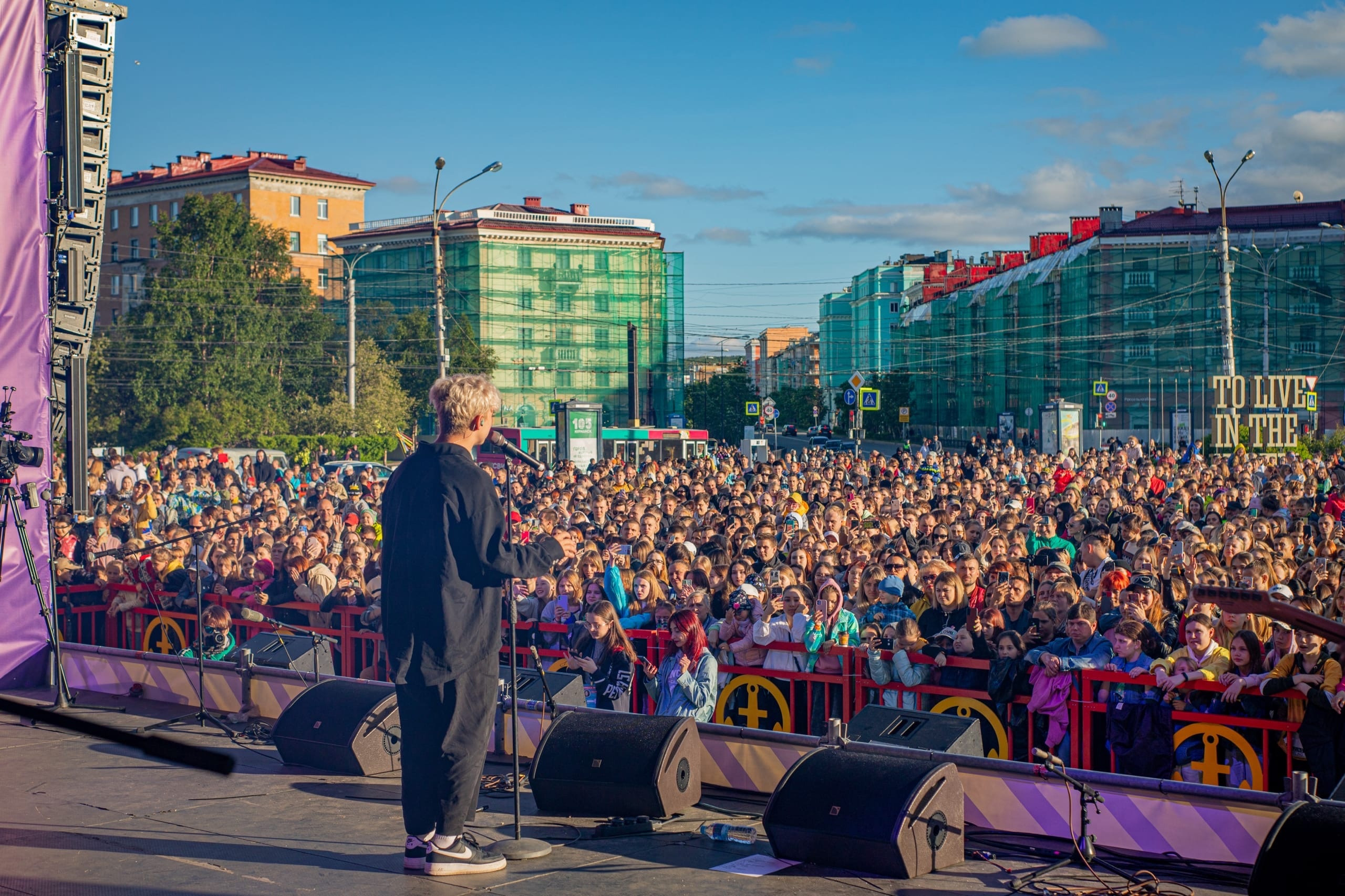 В Мурманске 24 июня пройдет фестиваль 