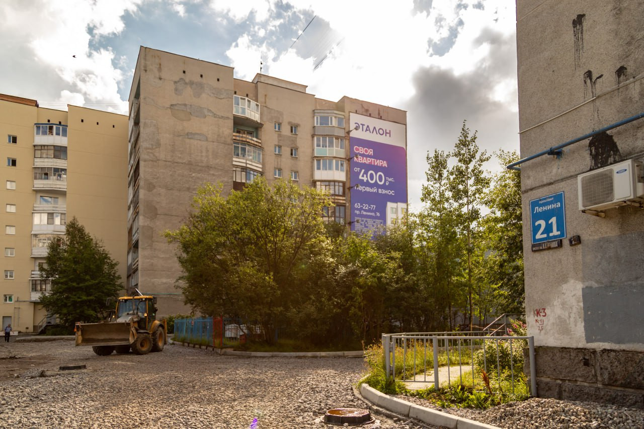 В Шадринске завершился капитальный ремонт врачебной амбулатории городской поликлиники