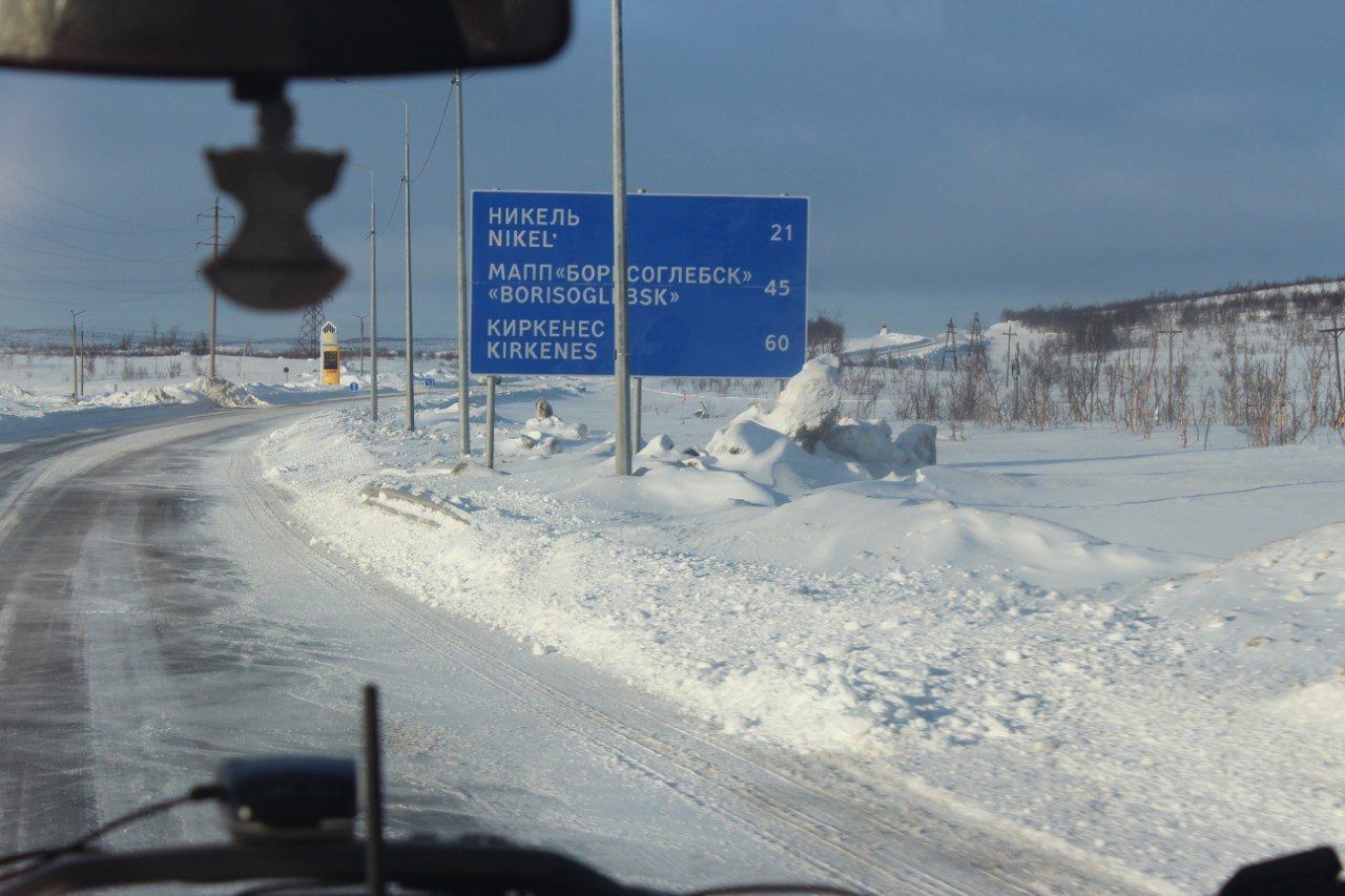 Проезд по автодороге Заполярный – Сальмиярви закрывают из-за погоды |  Информационное агентство «Би-порт»