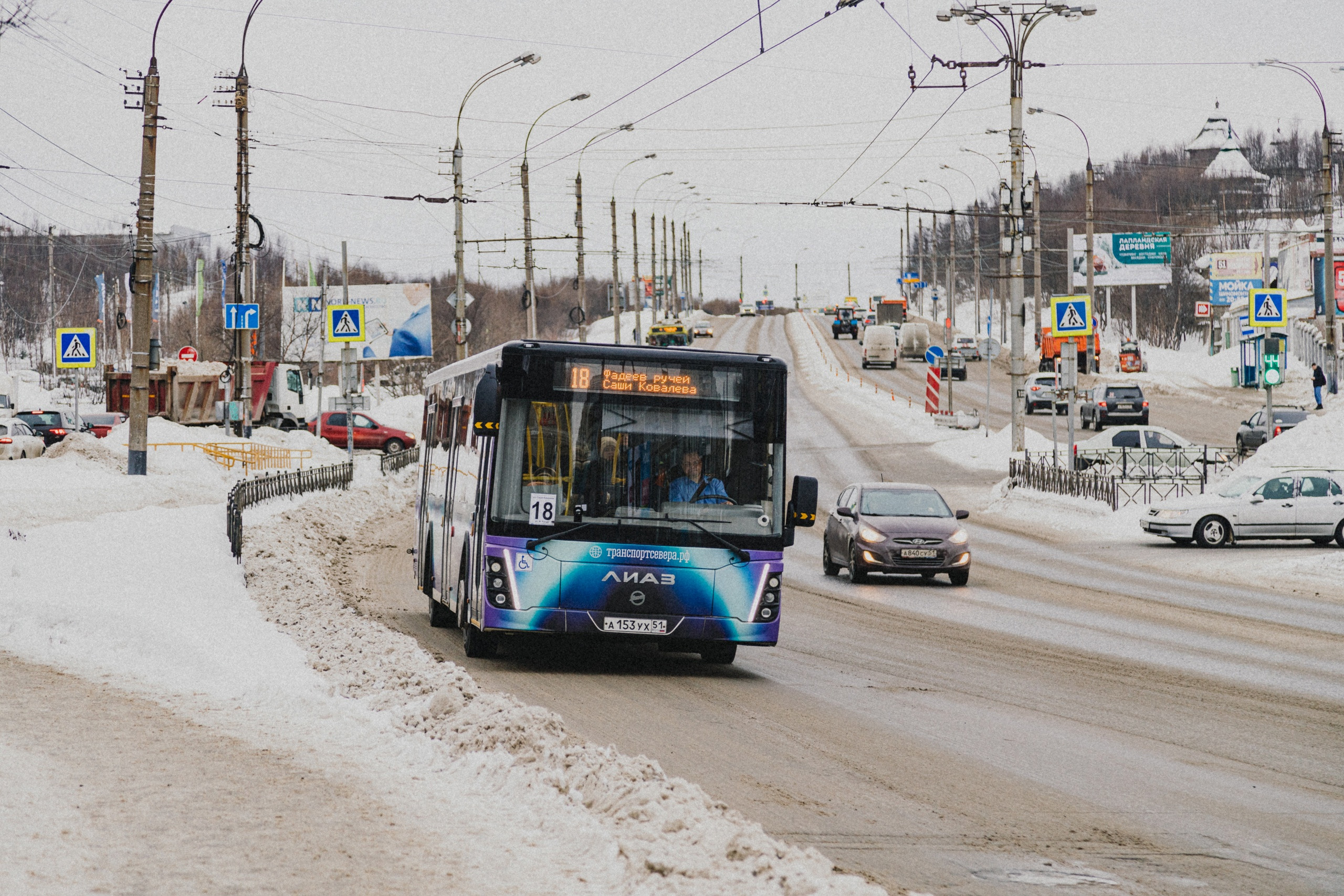 В Мурманской области проверили соблюдение ПДД и безопасности водителями  автобусов | Информационное агентство «Би-порт»