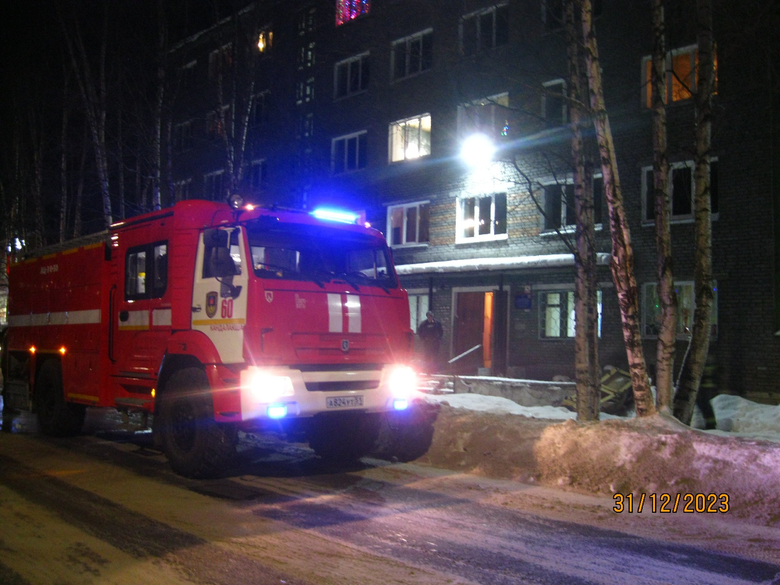 Пожар в общежитии произошел в Кандалакше под Новый год | Информационное  агентство «Би-порт»