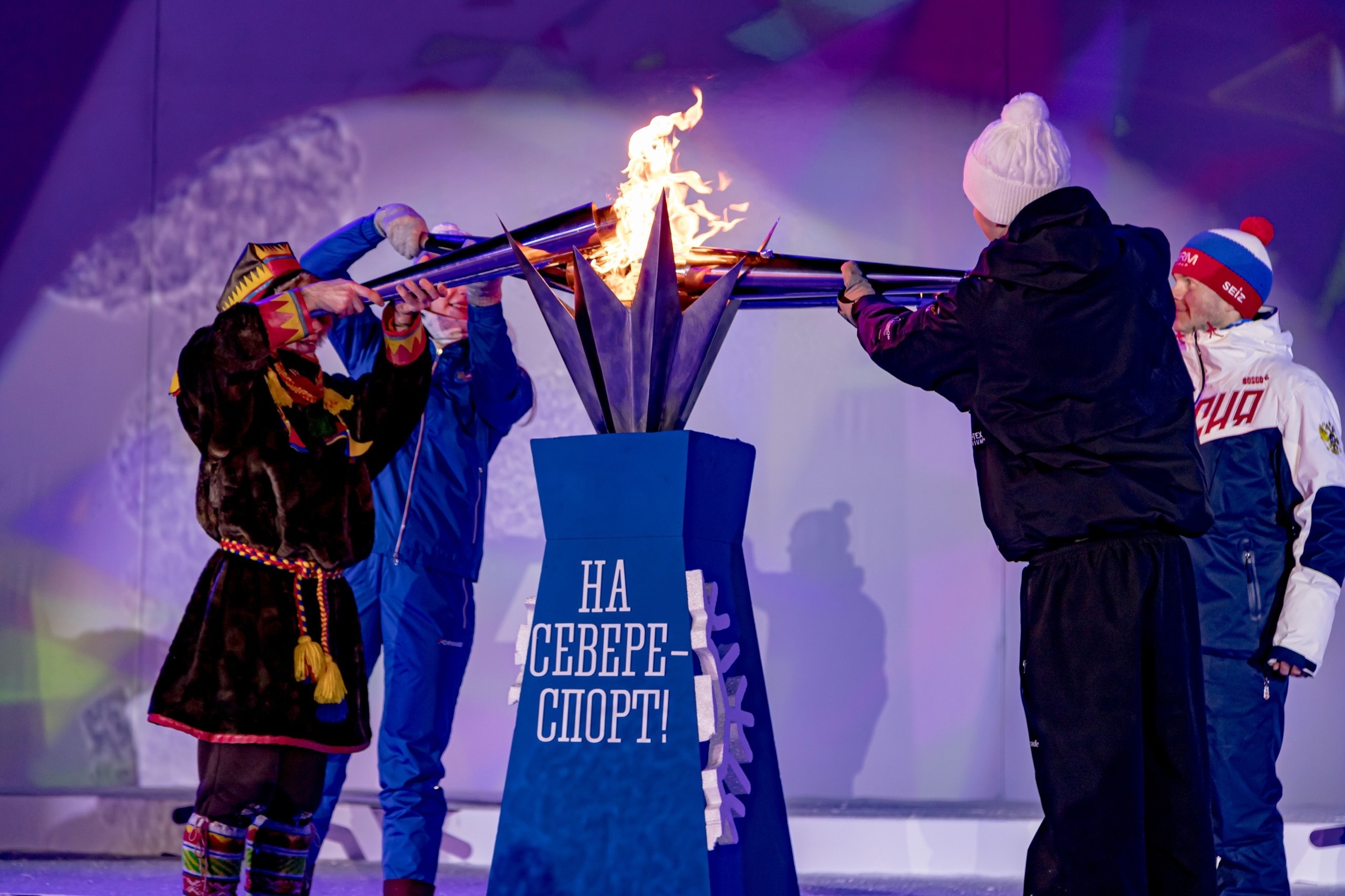 Церемония открытия Праздника Севера будет транслироваться онлайн |  17.03.2024 | Мурманск - БезФормата