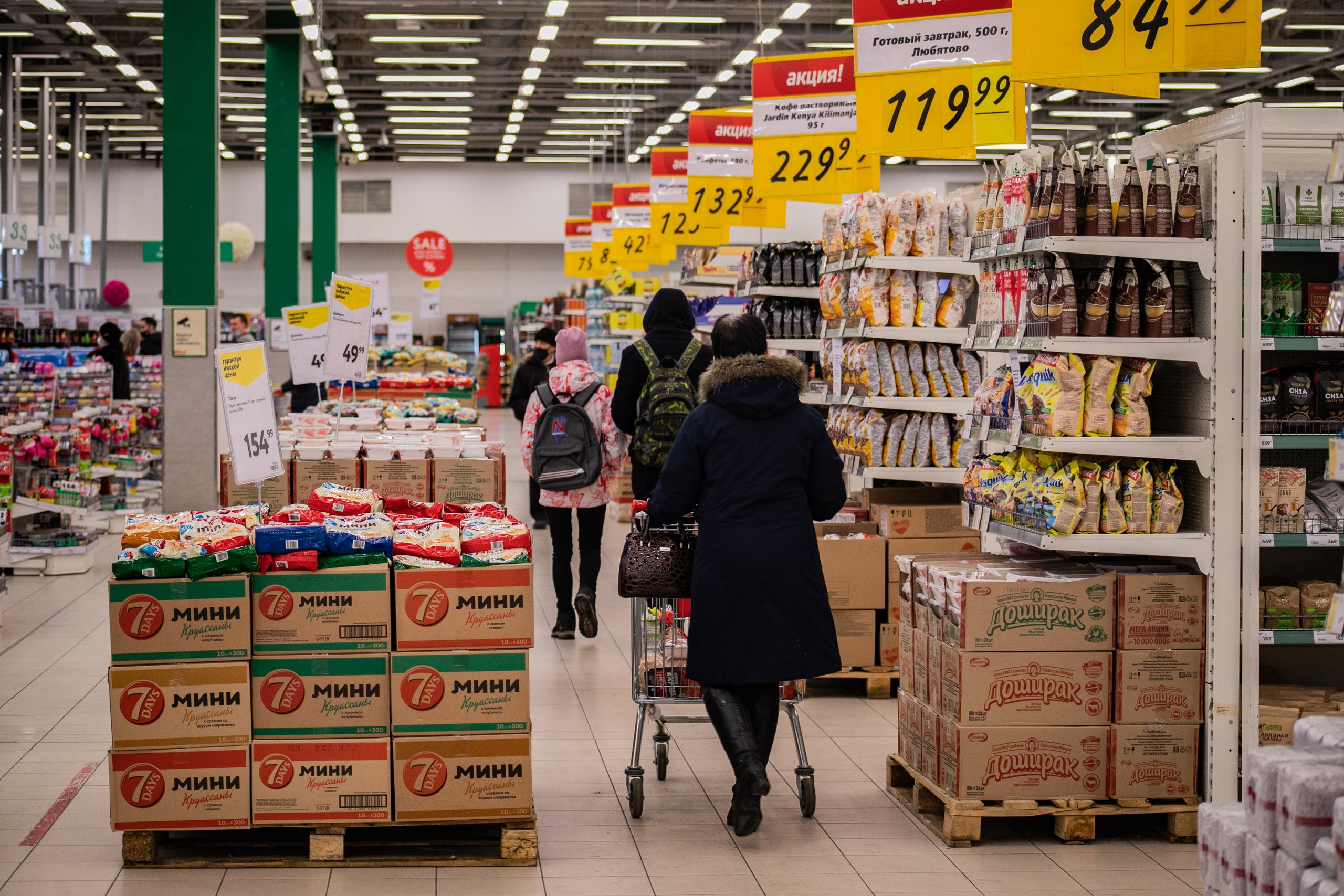 Наценки на социально значимые продукты в торговых сетях снизились до 6,4% |  Информационное агентство «Би-порт»