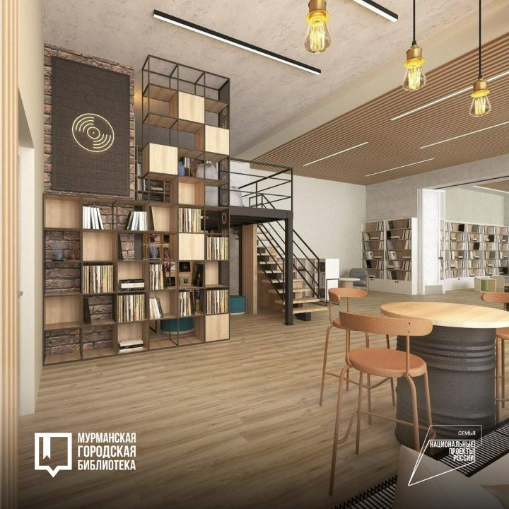 Макет модельной библиотеки в Мурманске.