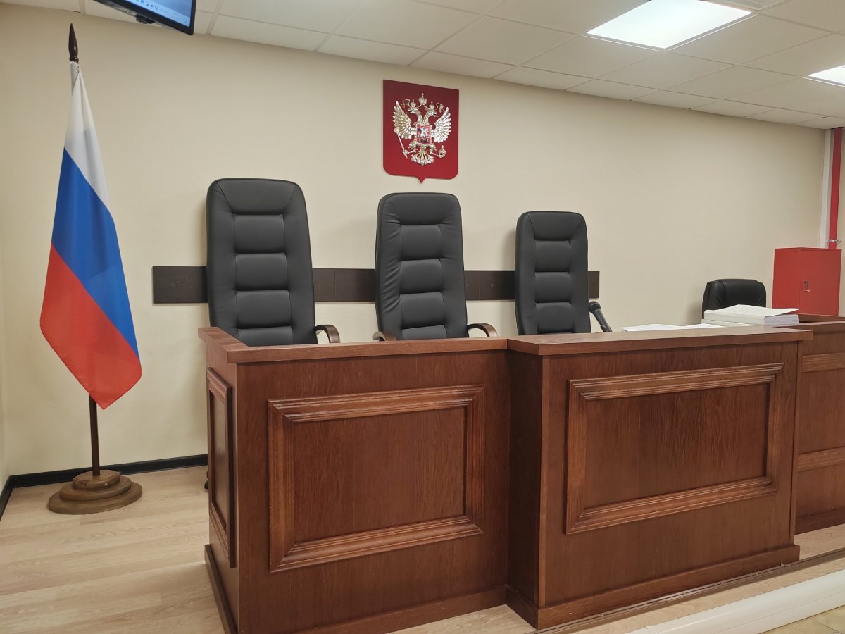 Зал судебного заседания в Мурманске.