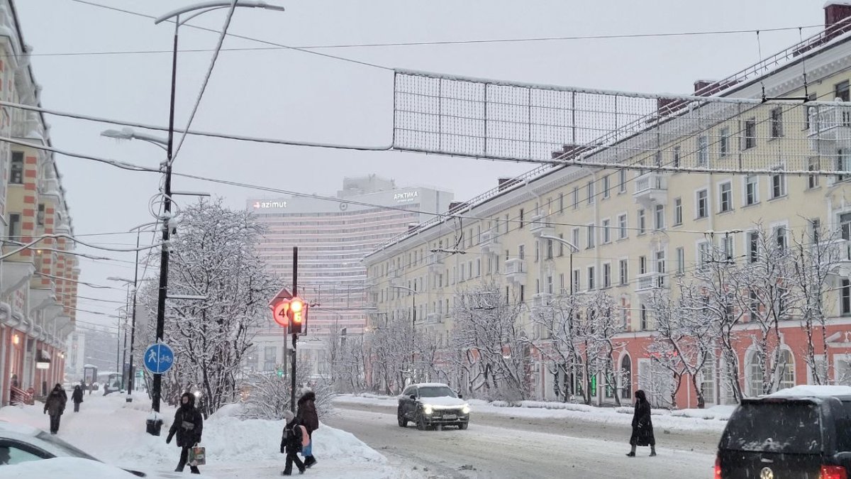 Центр города Мурманска