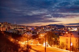 Вид города-героя Мурманска