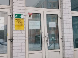 Объявление «Плавательный бассейн закрыт на капитальный ремонт»