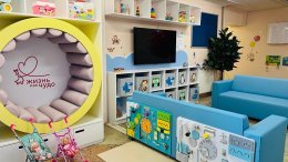 Игровая комната для пациентов в детской областной клинической больнице Мурманской области.