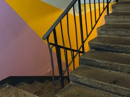 Подъезд дома.