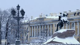 Президентская библиотека в Санкт-Петербурге.