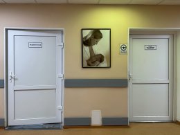 Кабинеты в женской консультации.