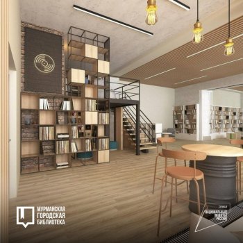 Макет модельной библиотеки в Мурманске.