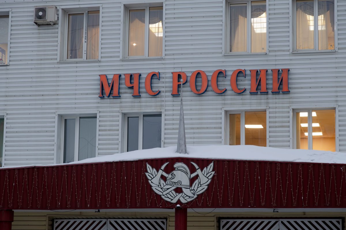 Здание МЧС в Мурманске