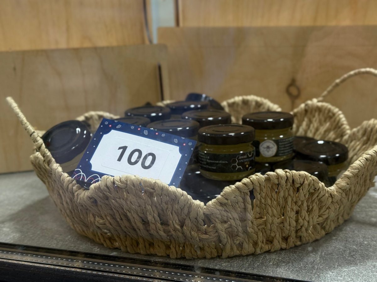 Арктический мёд из Мурманска.
