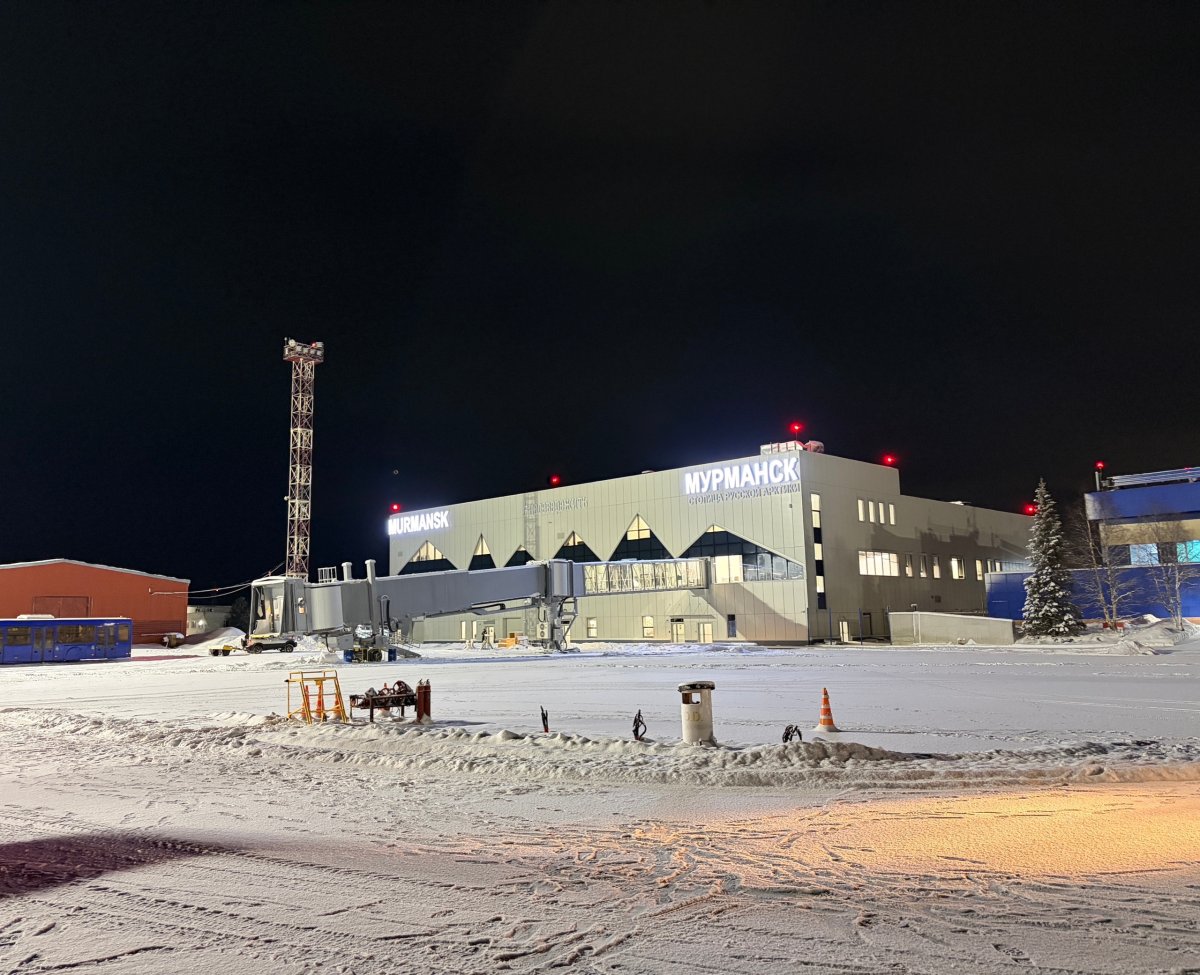 Международный аэропорт Мурманск