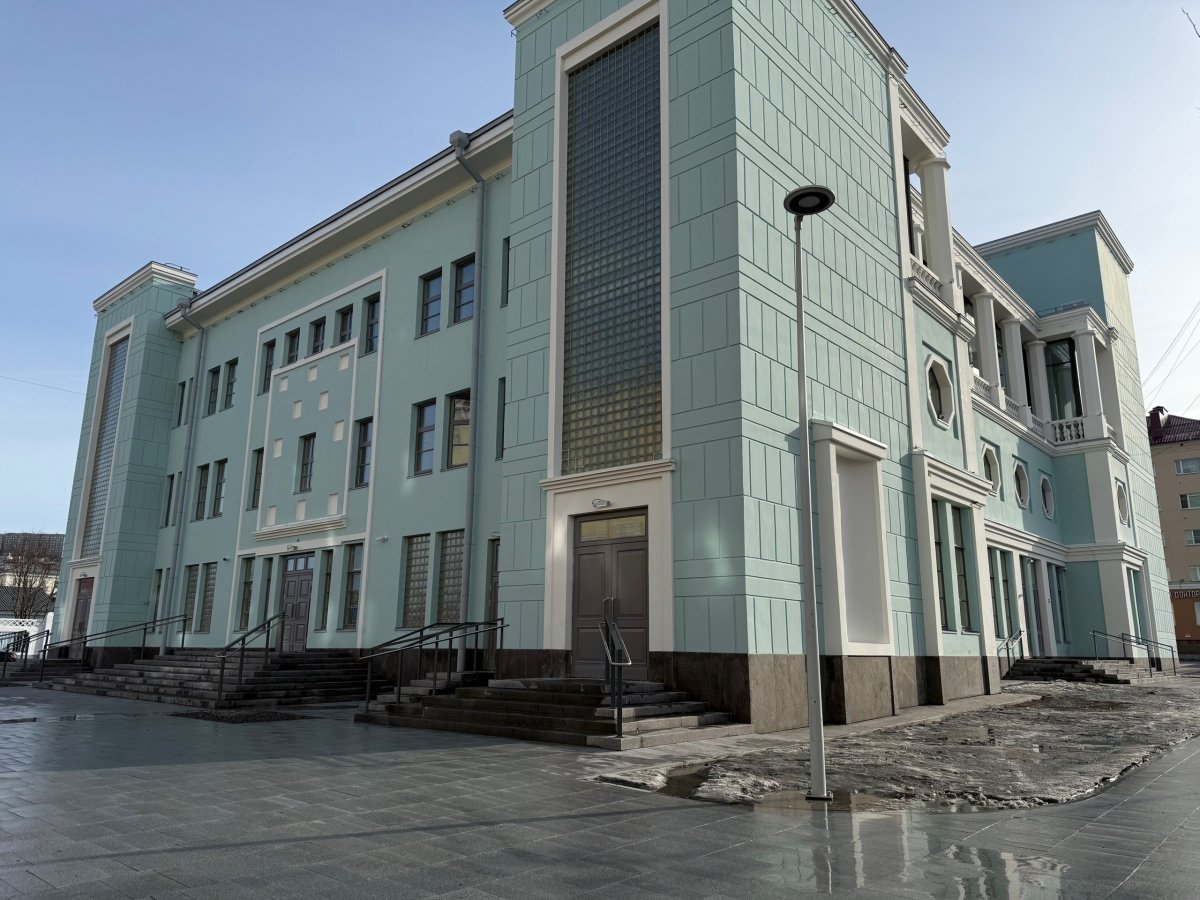 Центр «Родина» в Мурманске