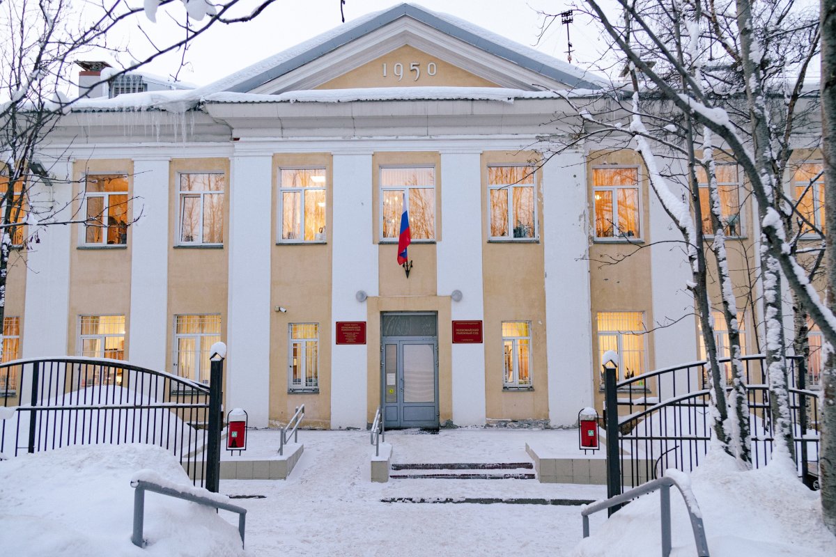 Первомайский районный суд Мурманска
