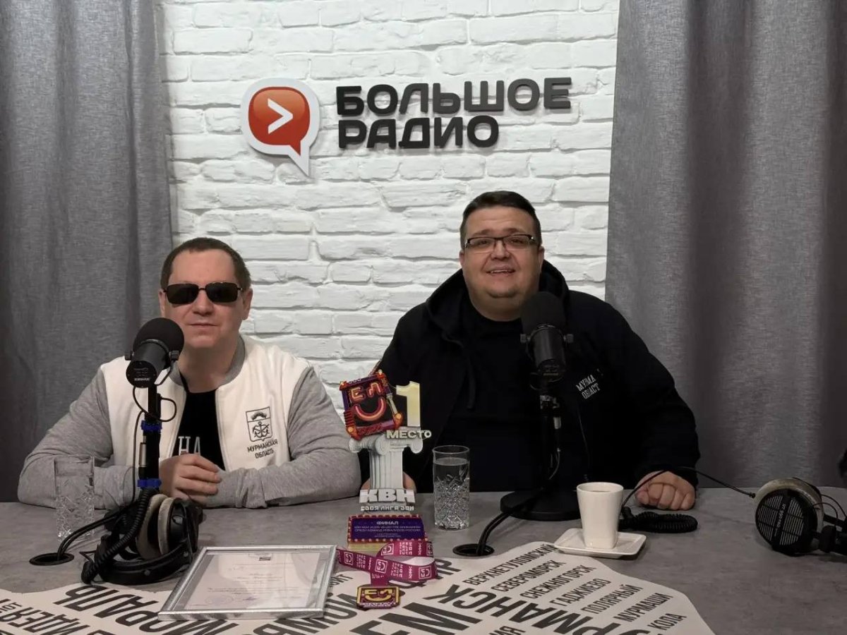 Капитан команды КВН «И смех, и грех» Юрий Шилов и депутат Герман Иванов