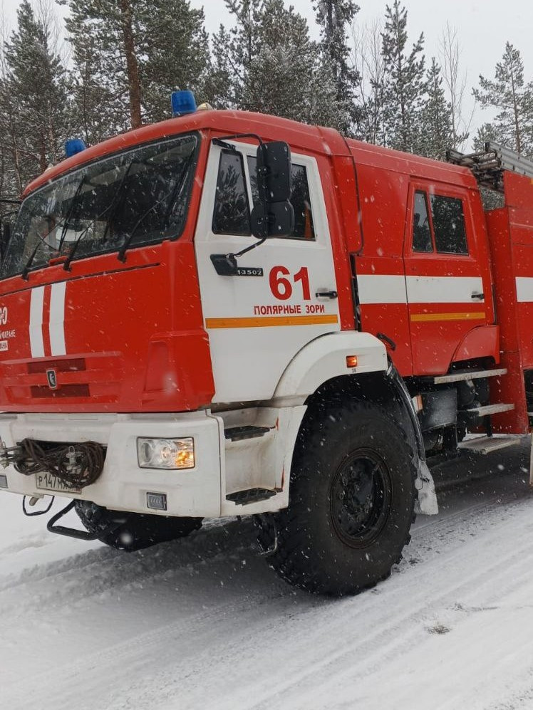 Пожарная машина в Полярных Зорях.