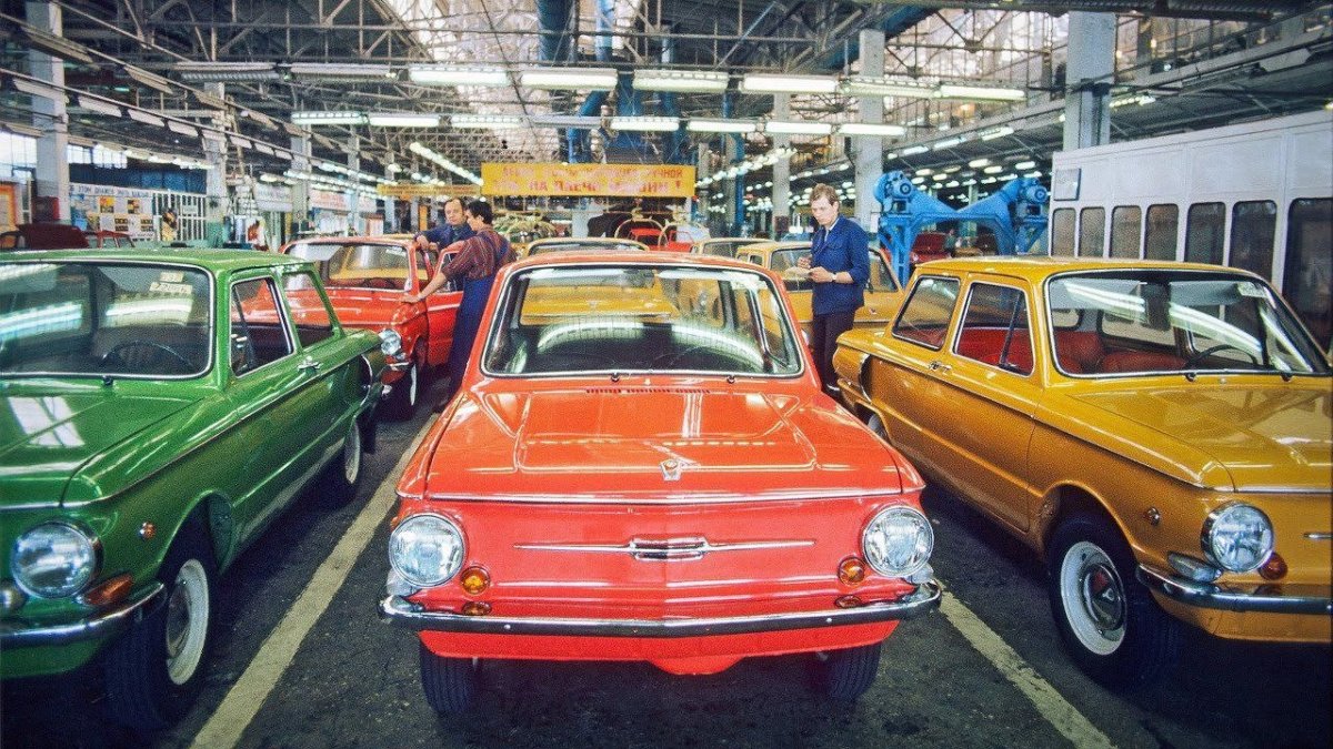 конвейер на заводе "запорожцев"