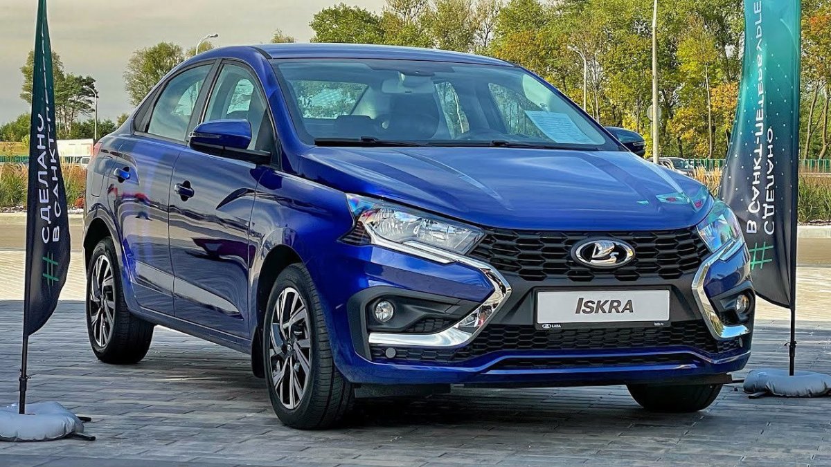 синяя Лада Искра